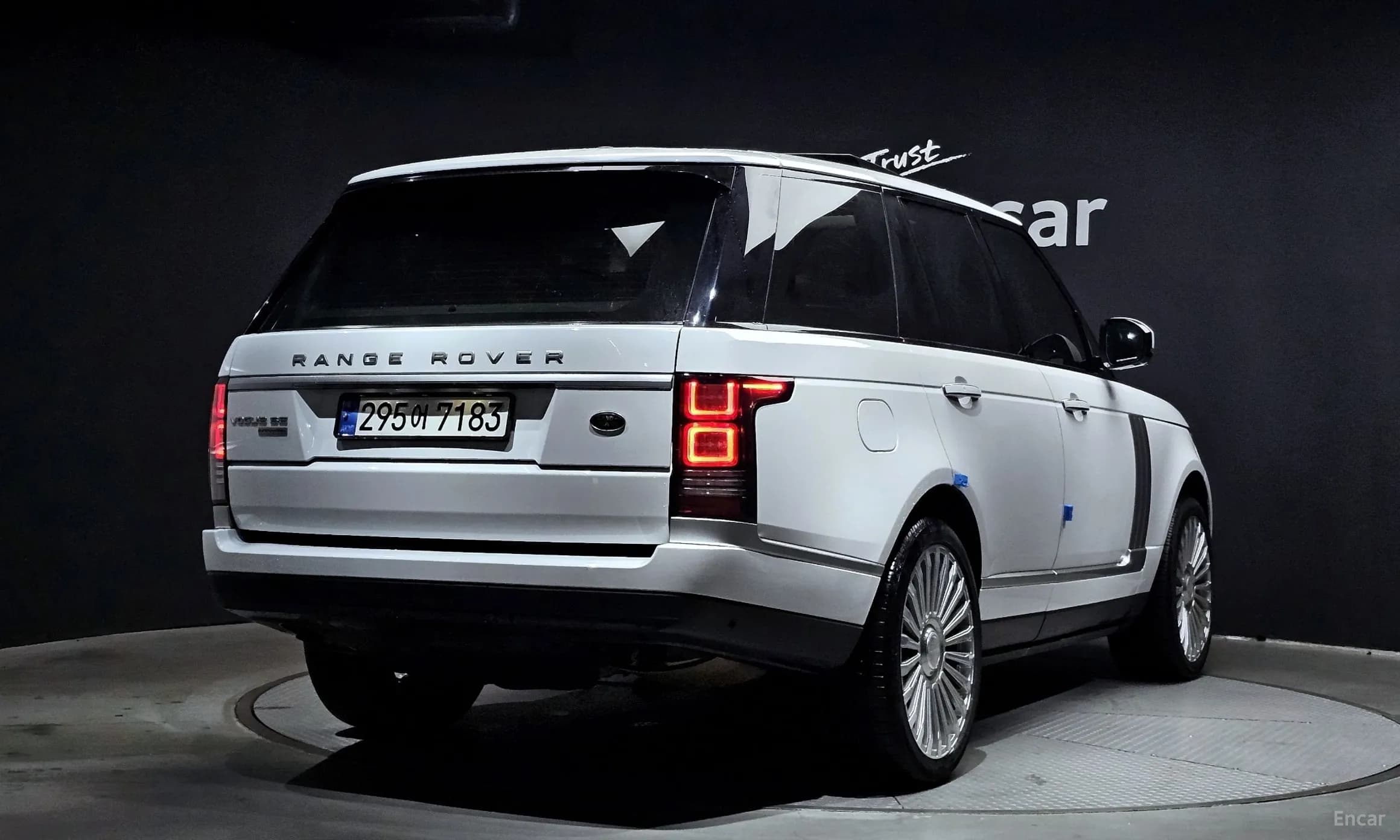 Range Rover 4th Generation
