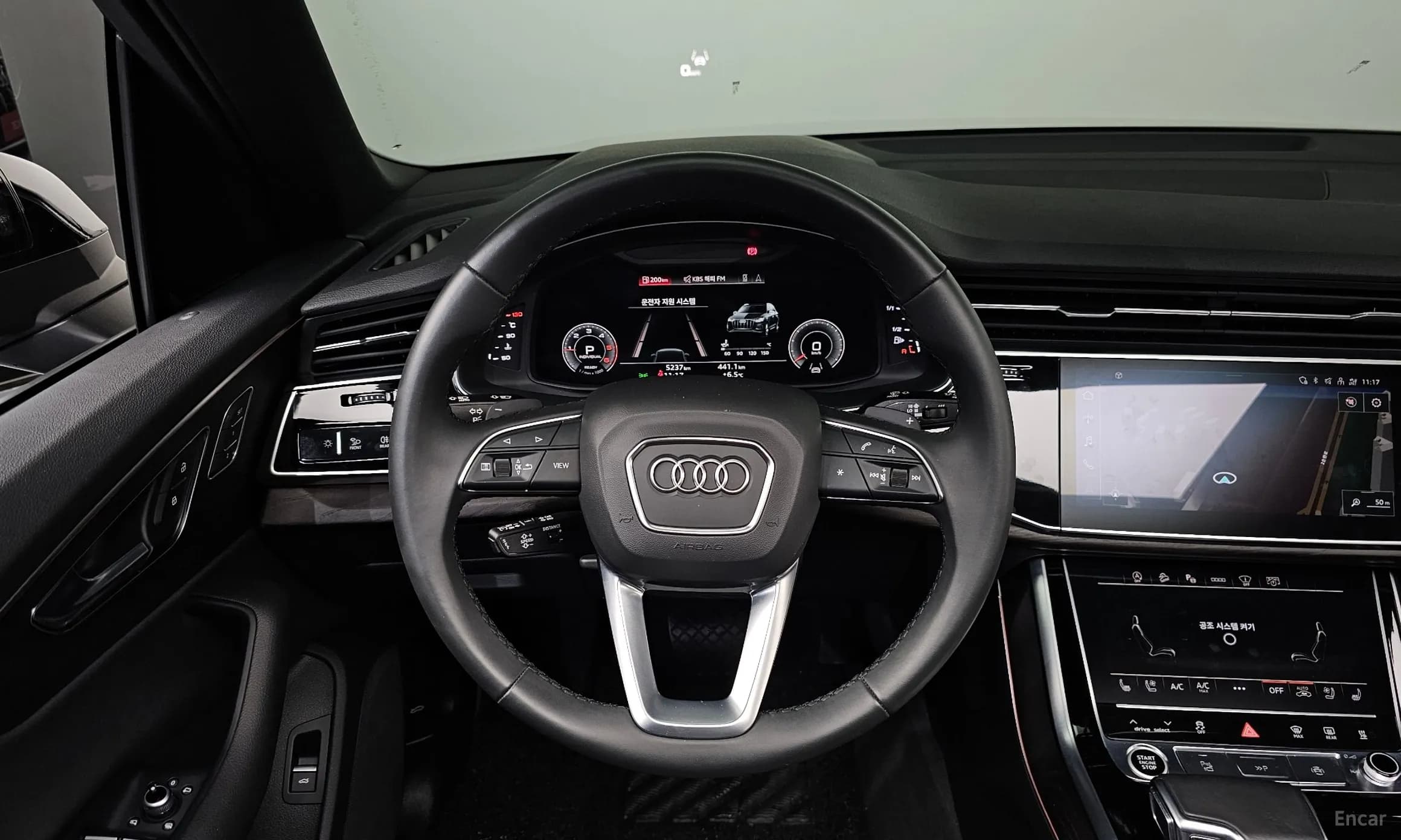 Q7 (4M)