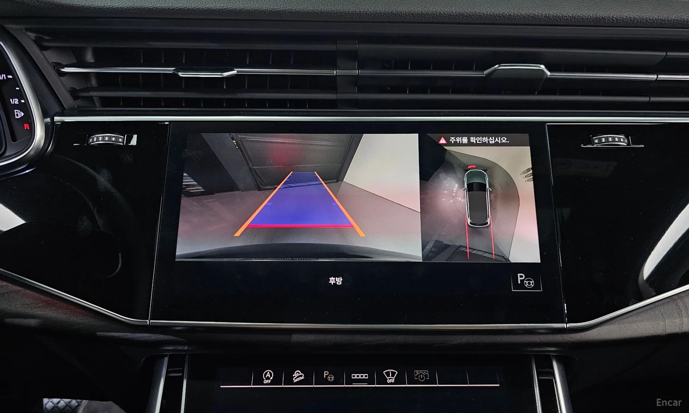 Q7 (4M)