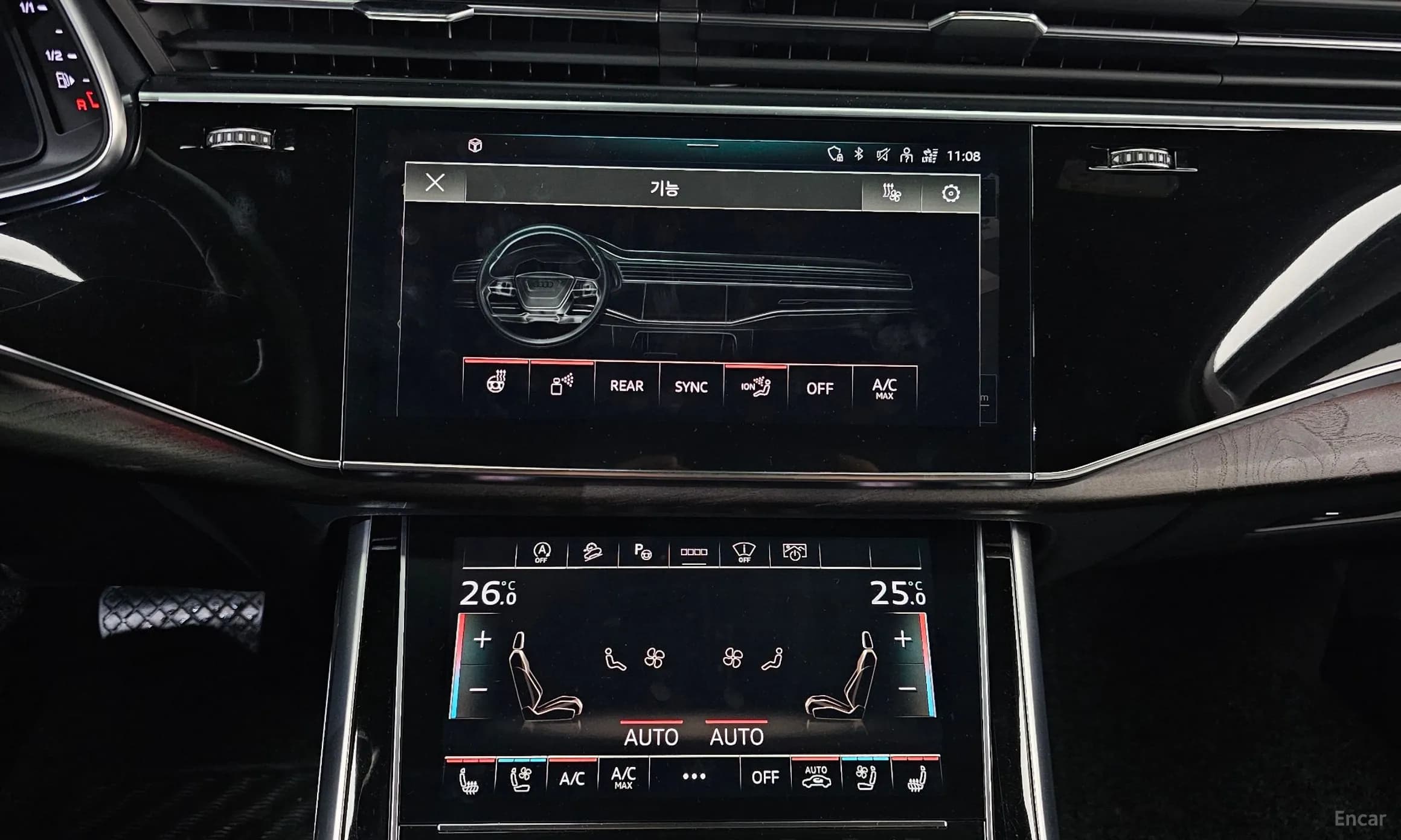 Q7 (4M)