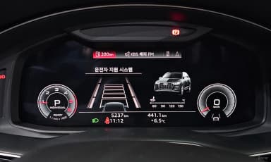 Q7 (4M)