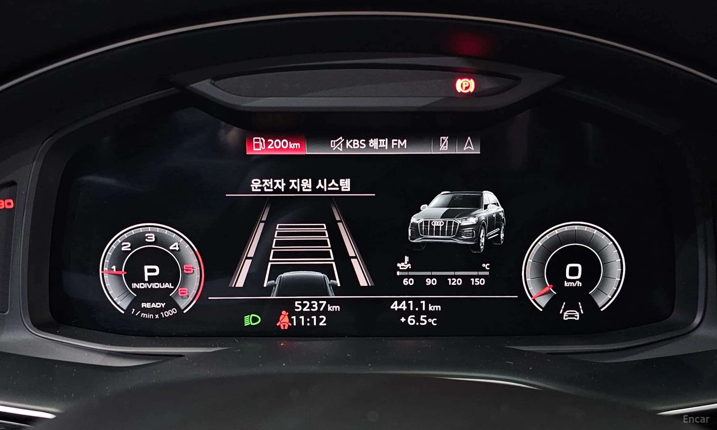 Q7 (4M)