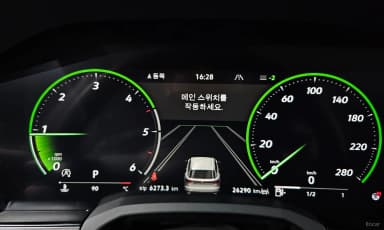 Touareg 3rd Generation