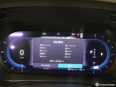 XC60 Gen 2
