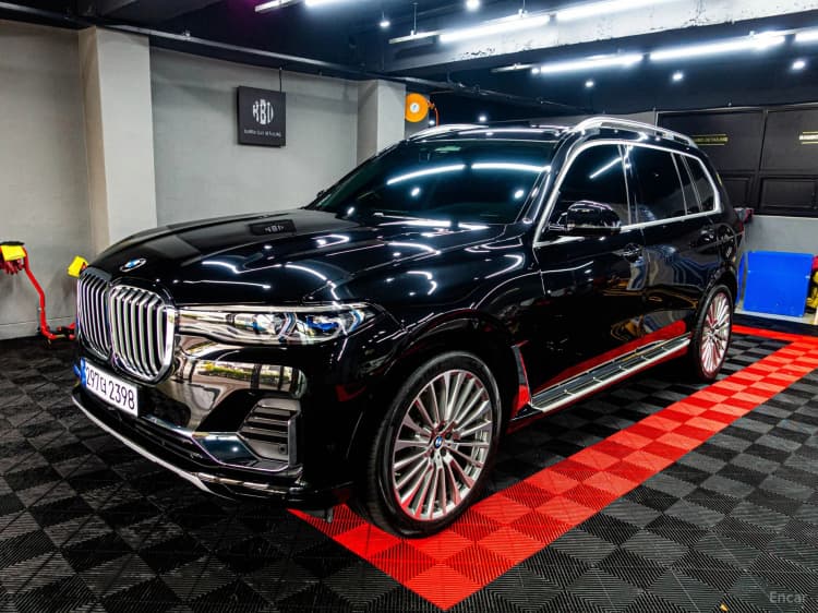 X7 (G07)