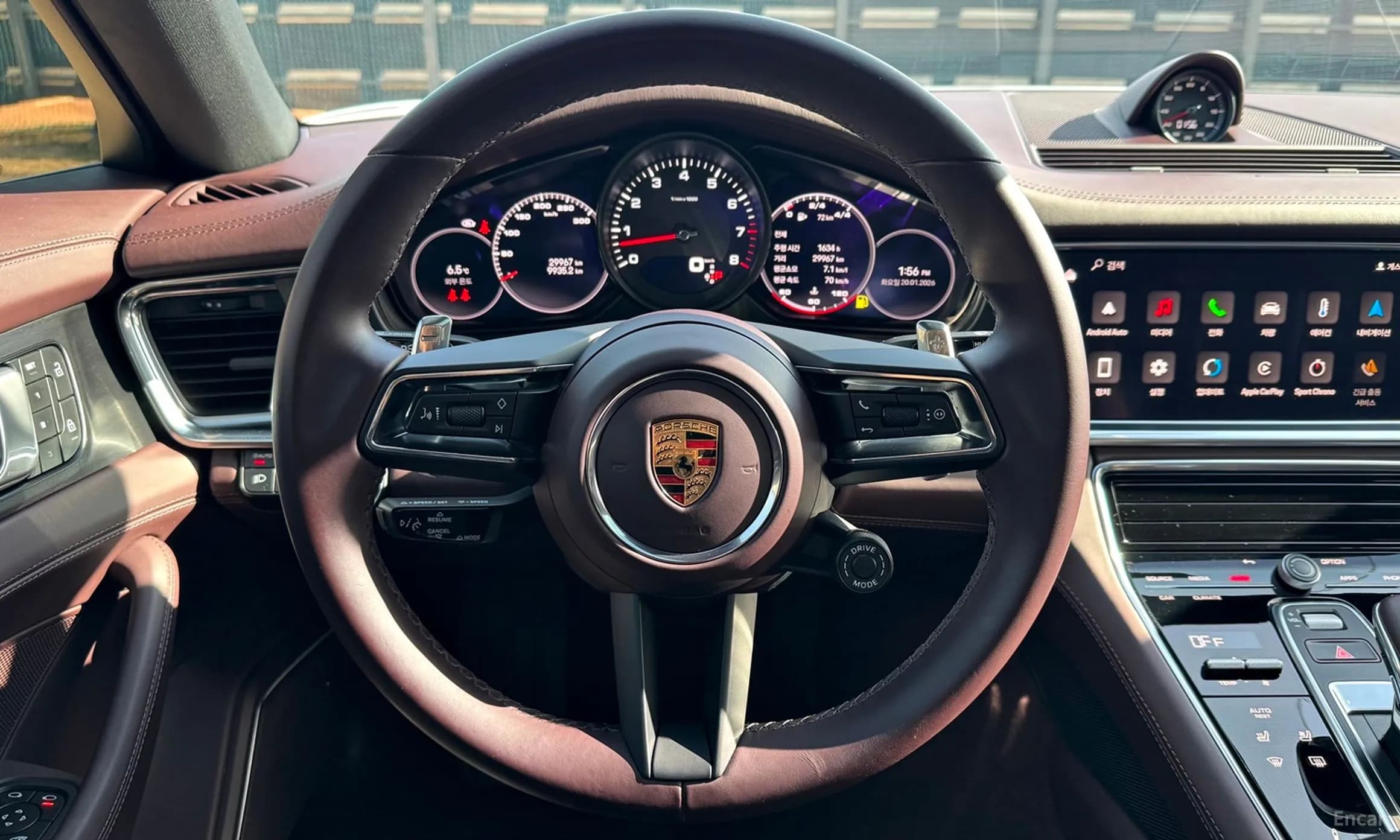 Panamera (971)