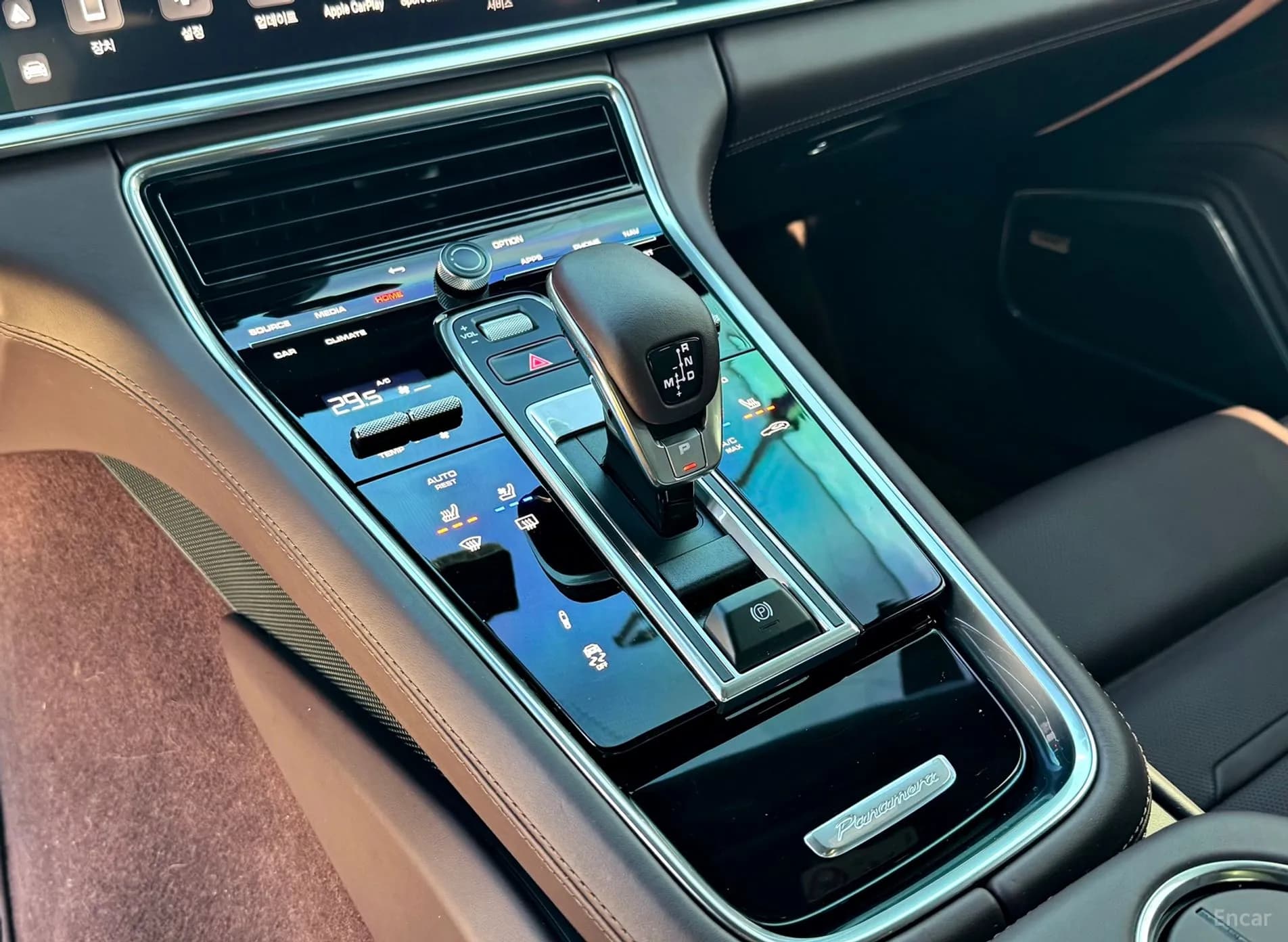 Panamera (971)