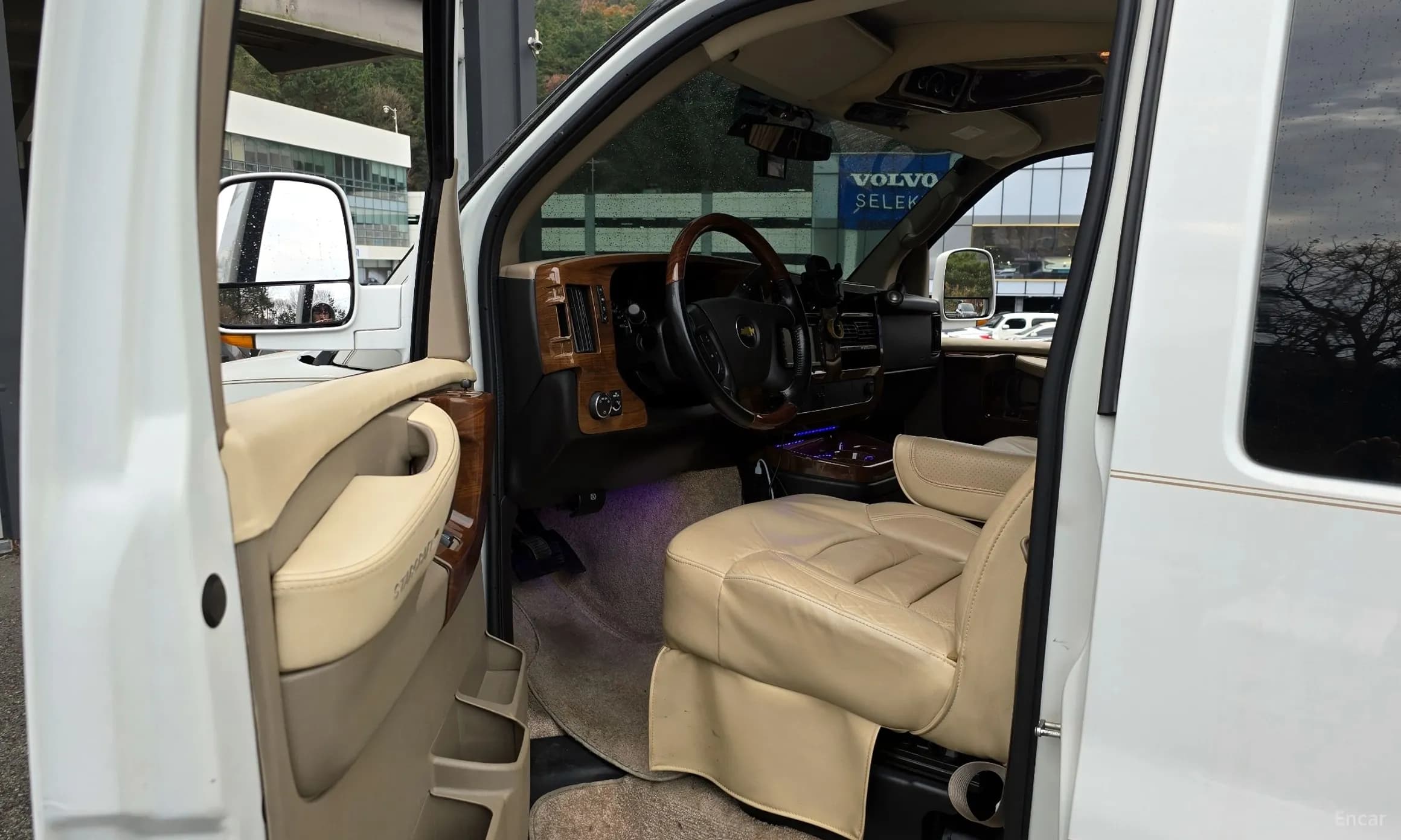 Express Van