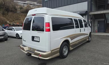 Express Van