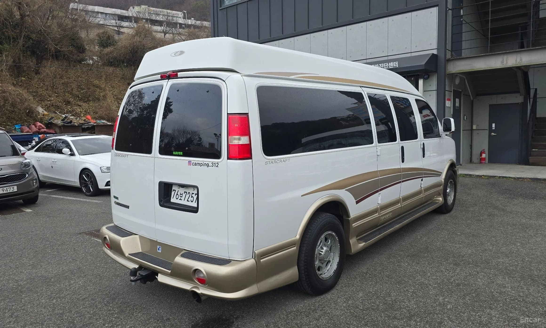 Express Van