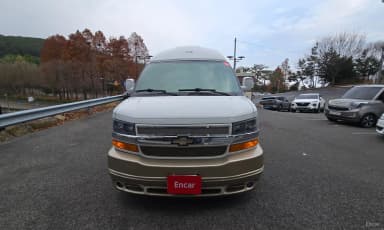 Express Van