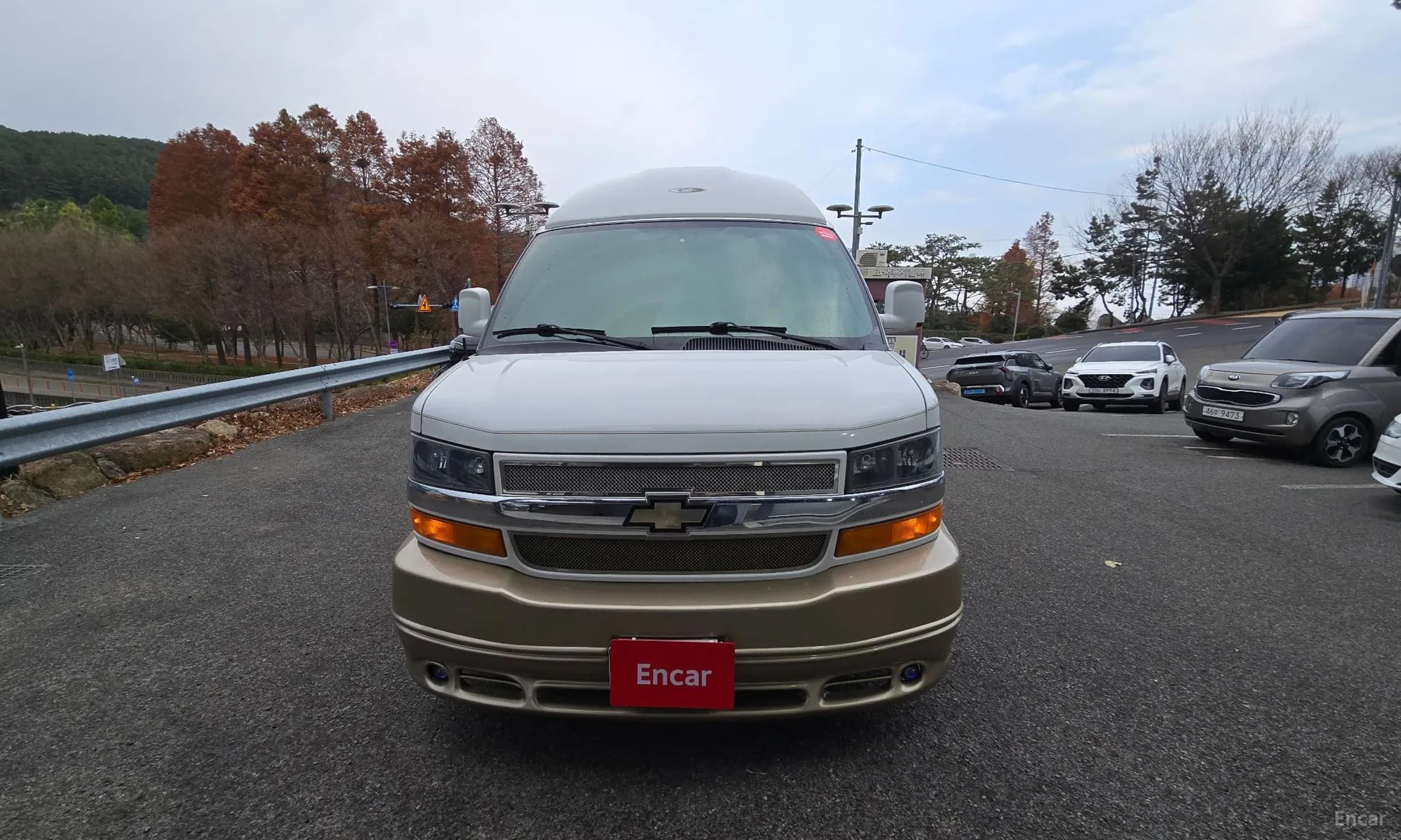 Express Van