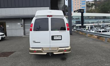 Express Van
