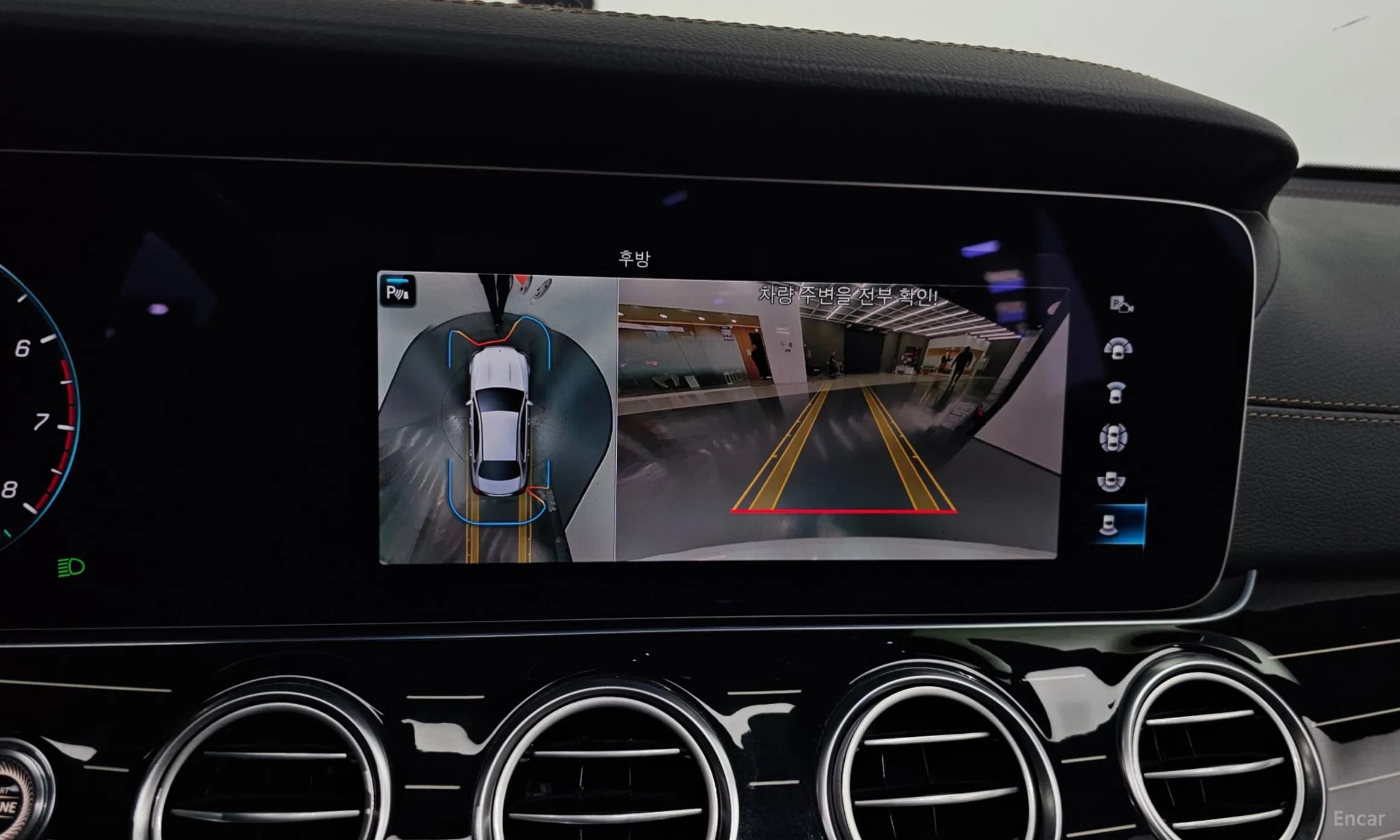 E-Class W213