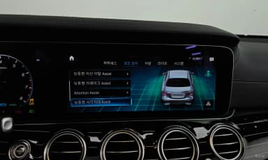 E-Class W213