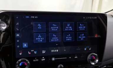 NX350h Gen 2