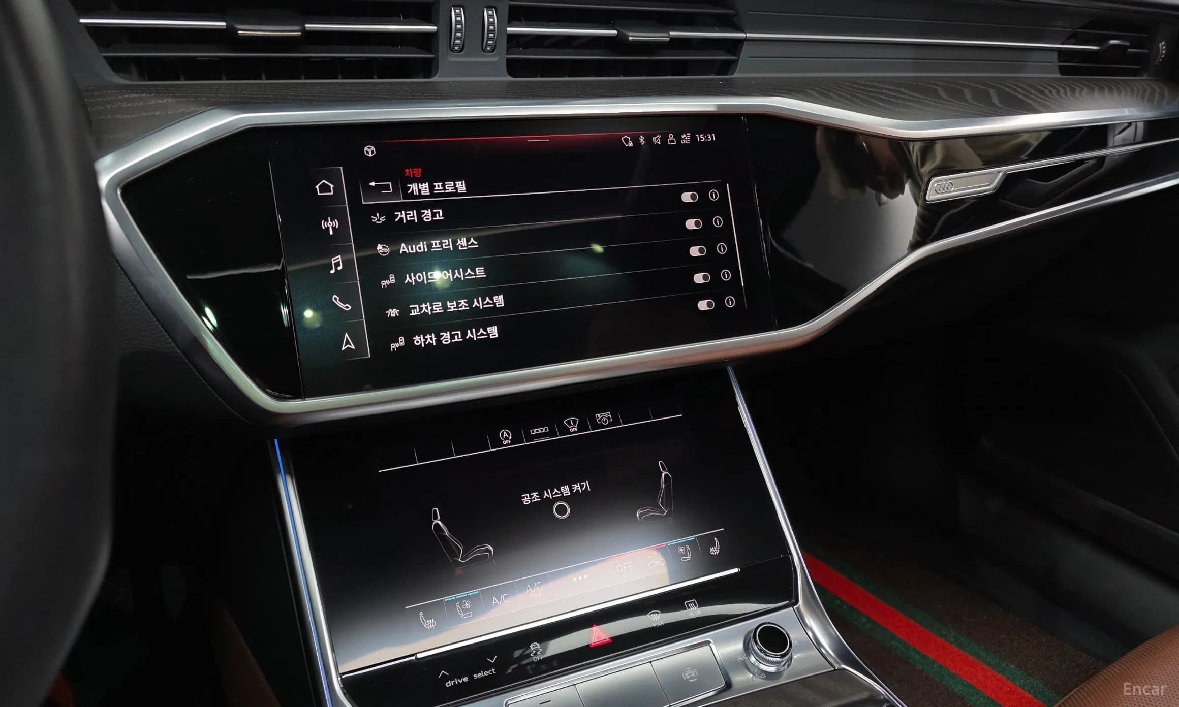 A6 (C8)
