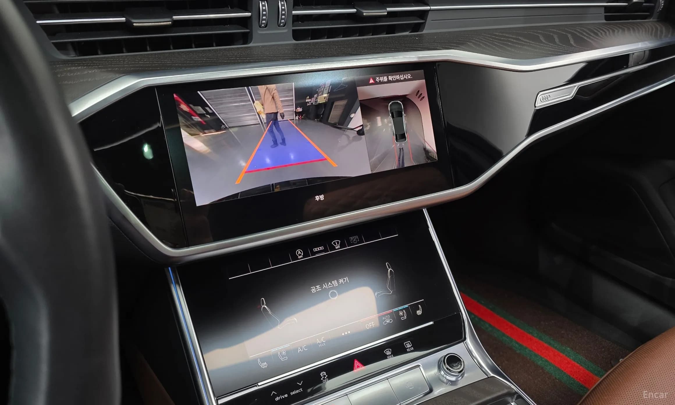 A6 (C8)
