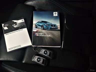 M2 (F87)