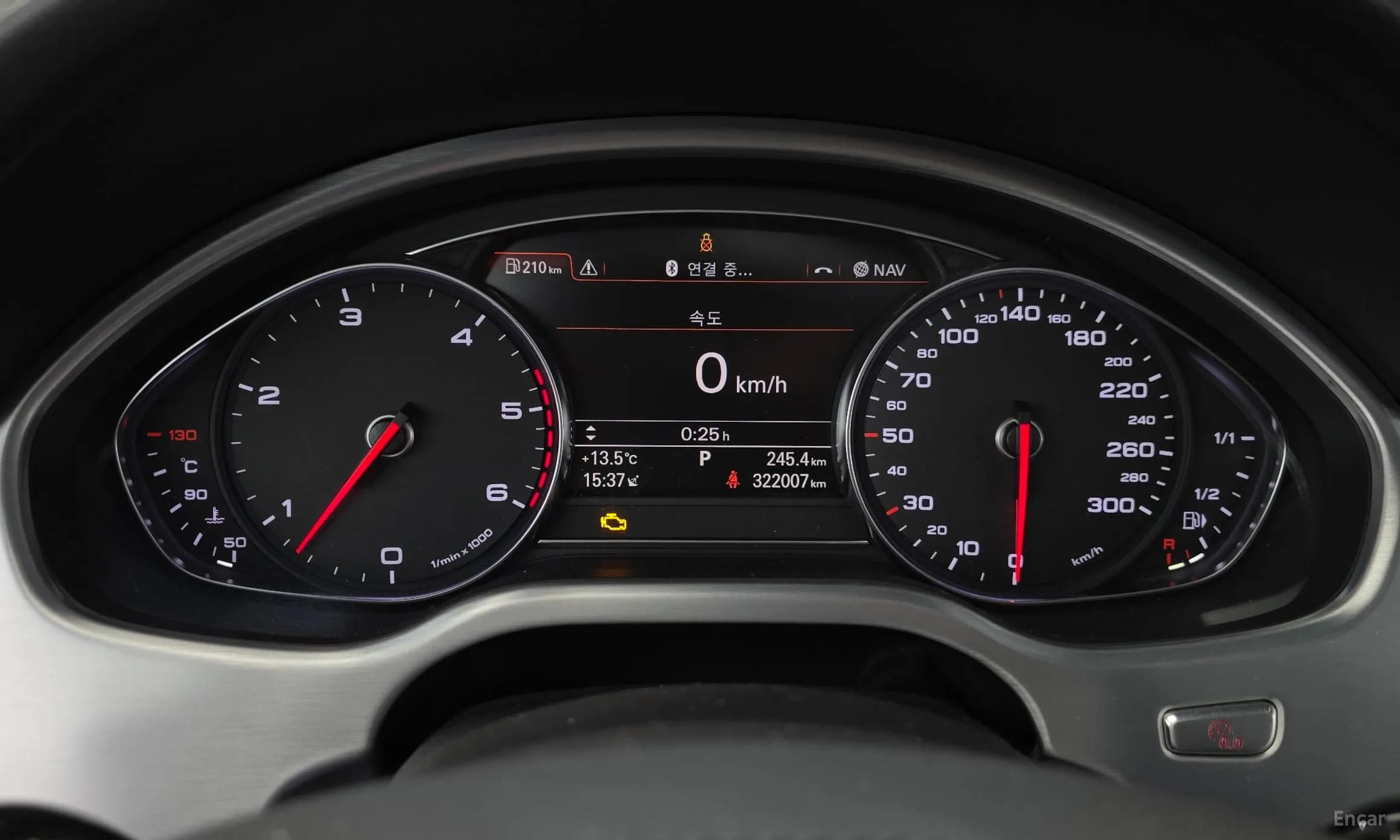 New A8