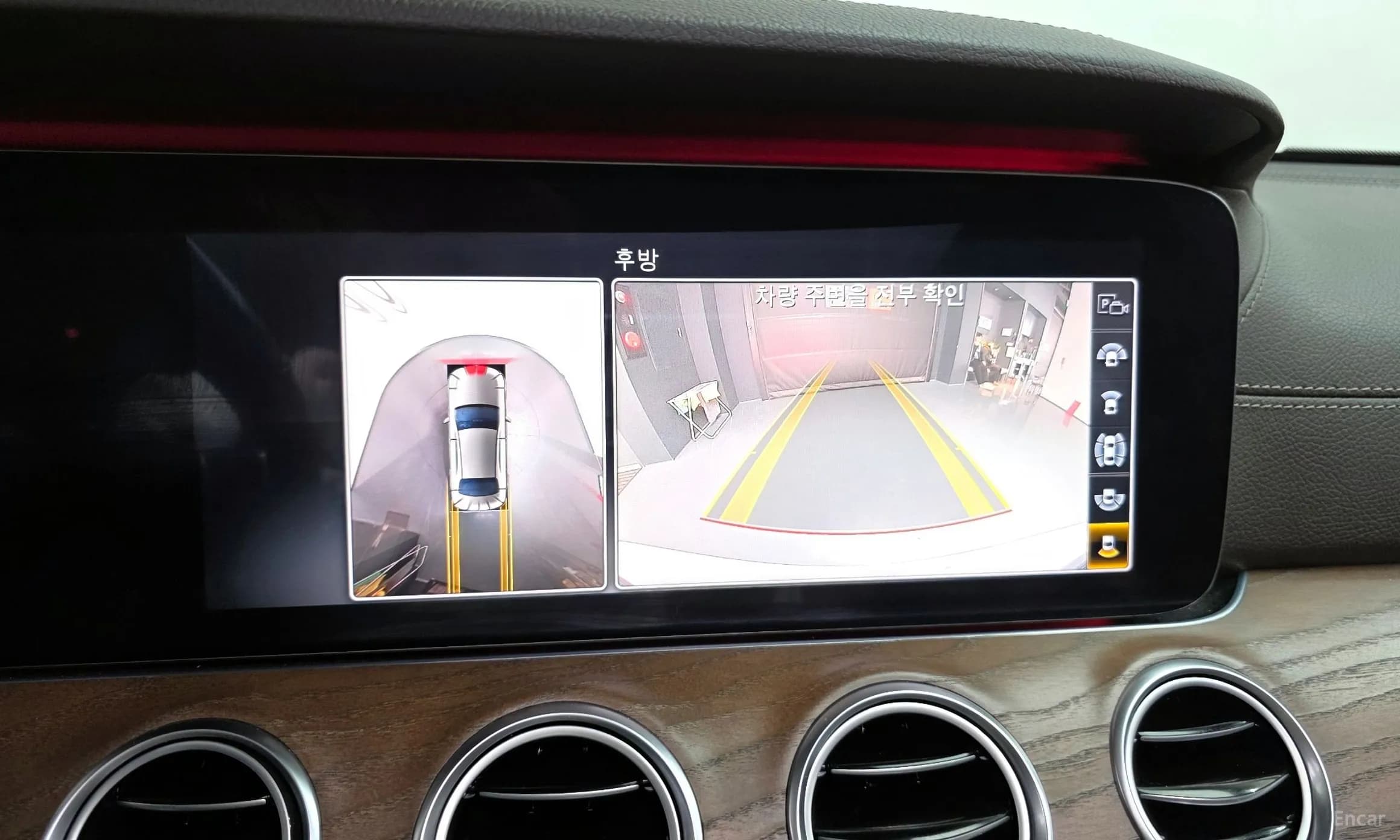E-Class W213