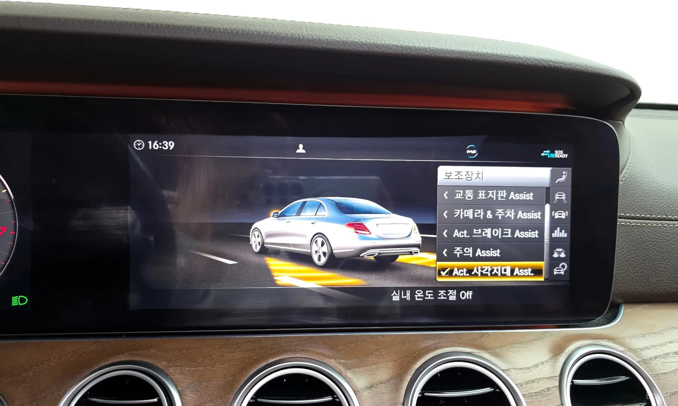 E-Class W213