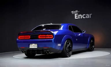 Challenger