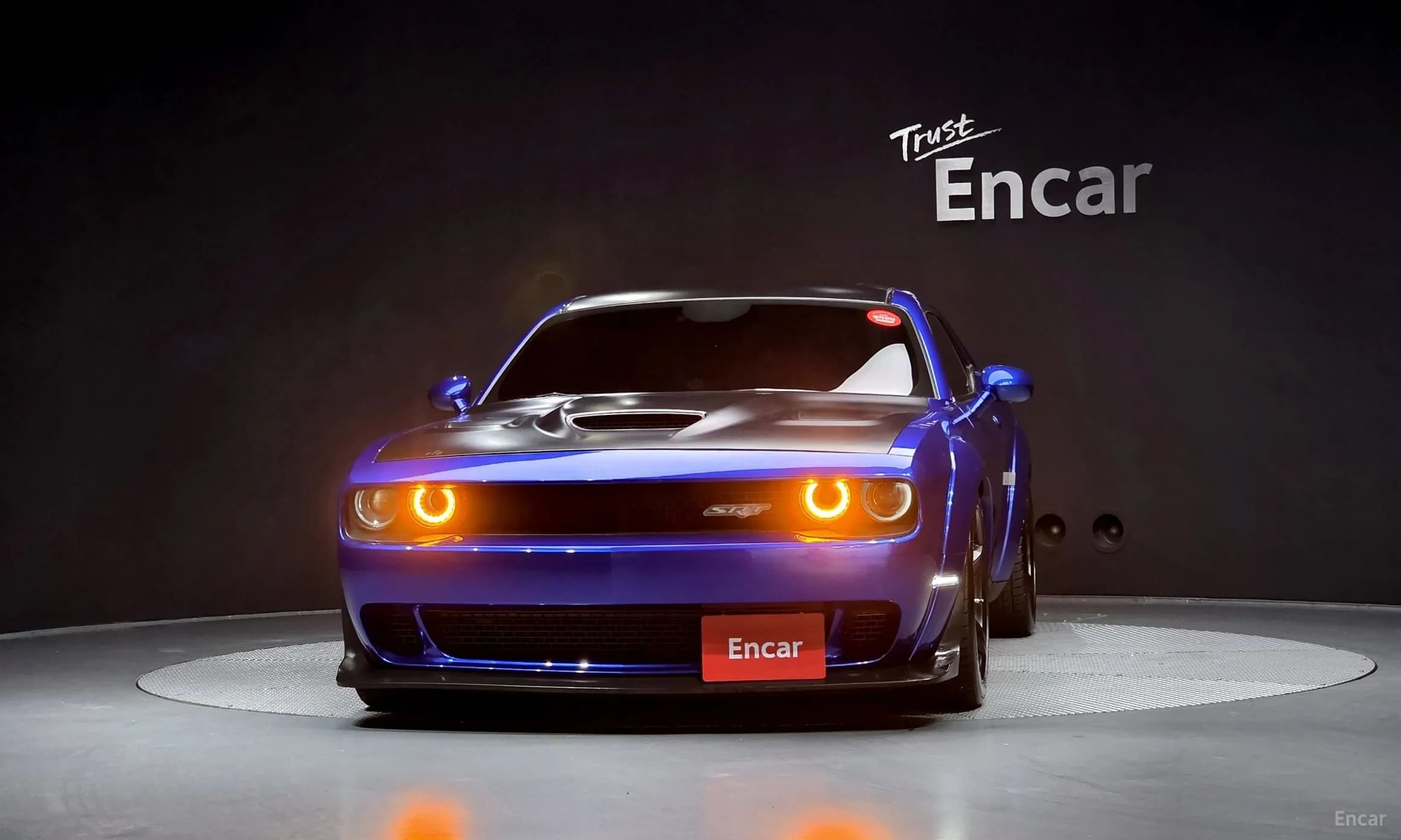 Challenger