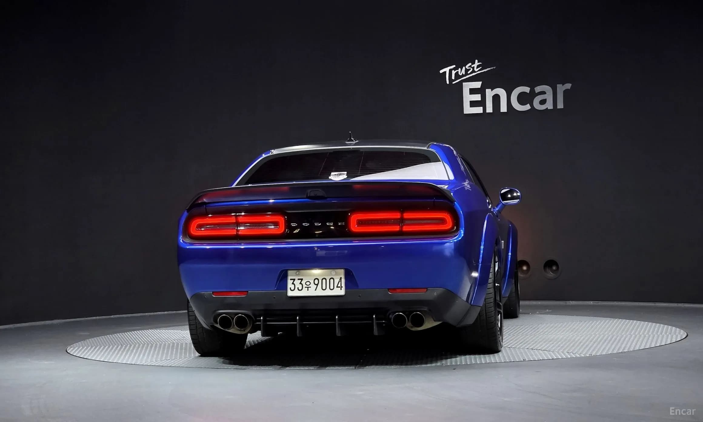 Challenger