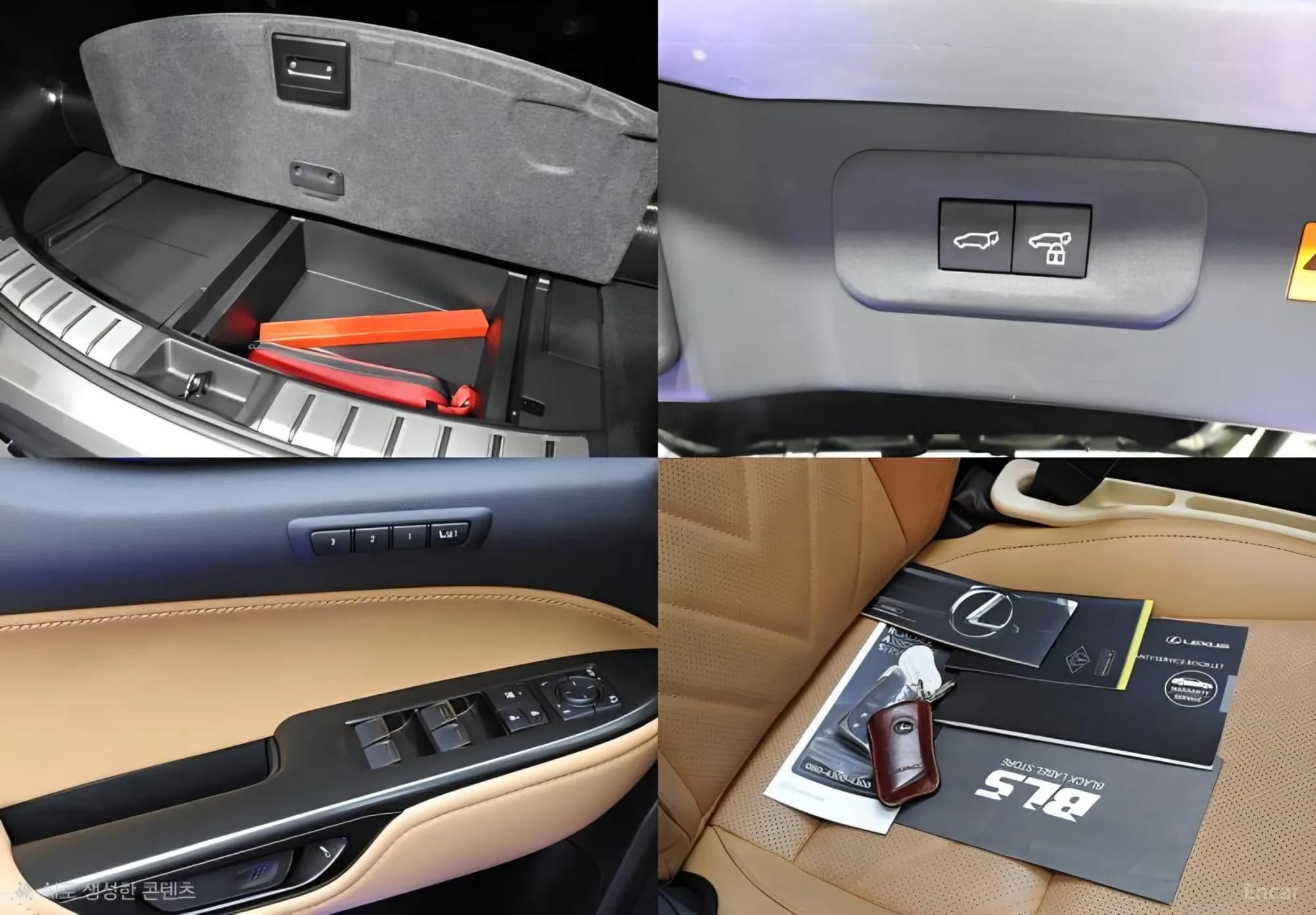NX350h Gen 2