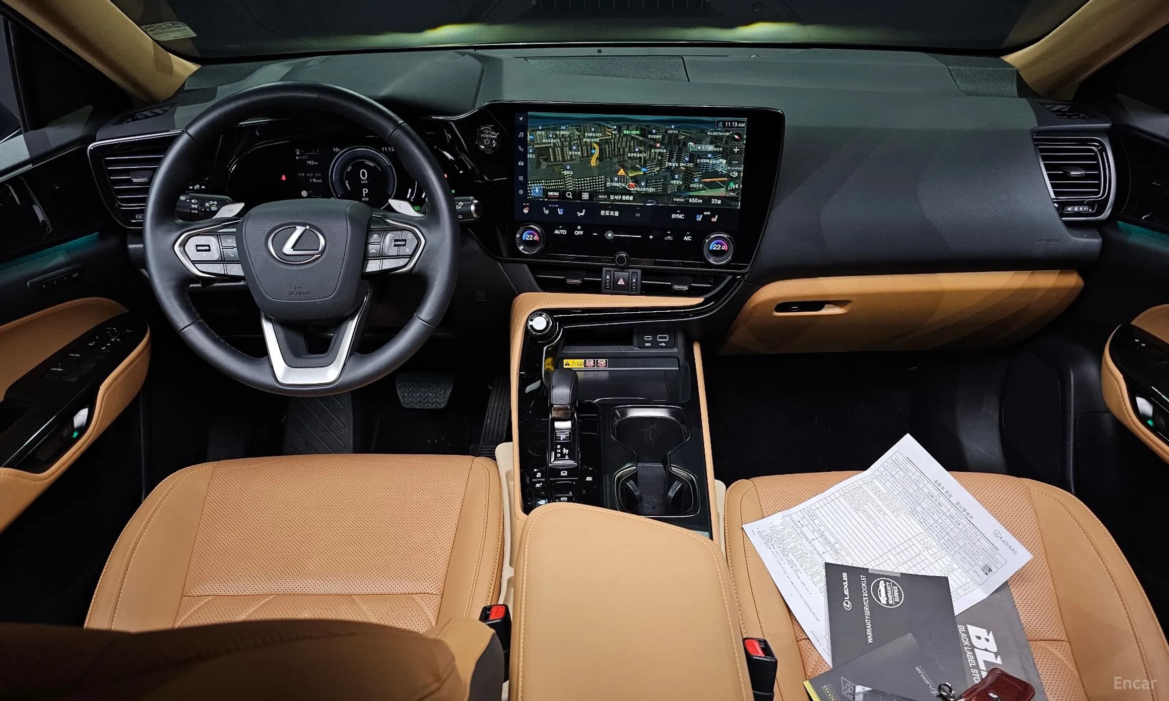 NX350h Gen 2