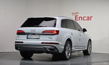 Q7 (4M)