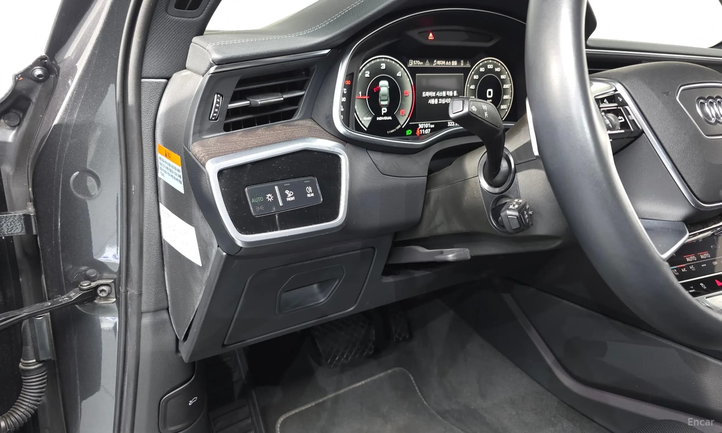 A6 (C8)