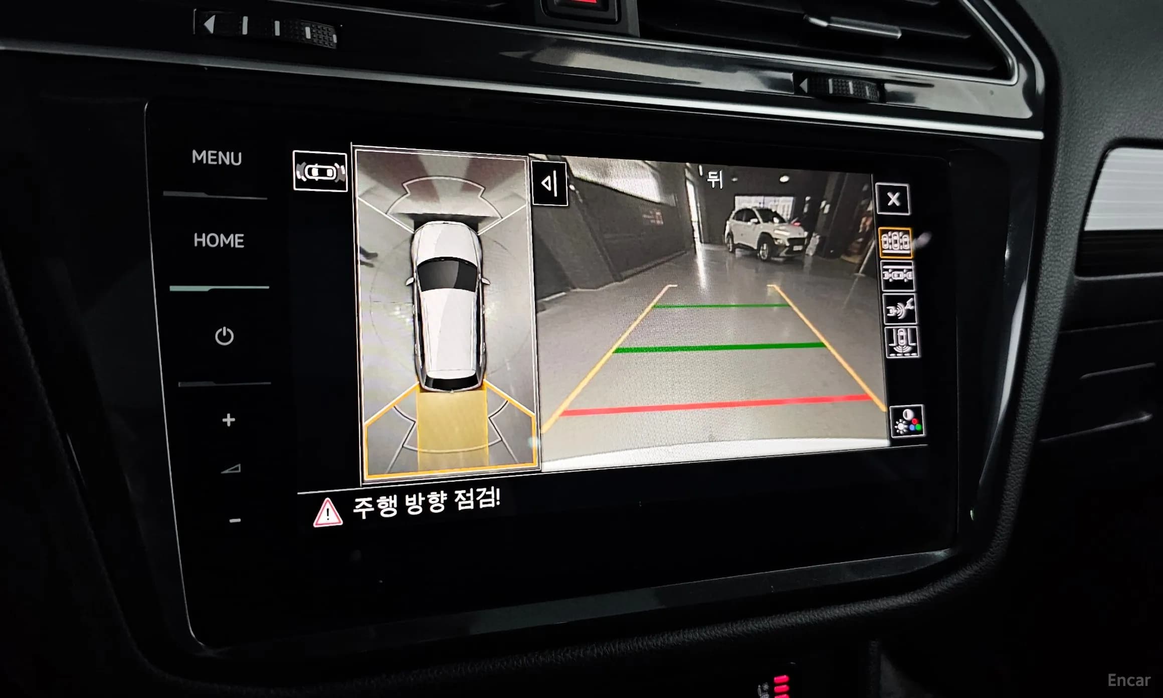 Tiguan All Space