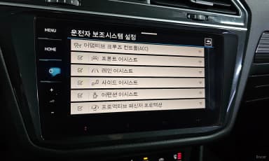 Tiguan All Space