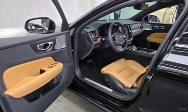S60 3rd Generation