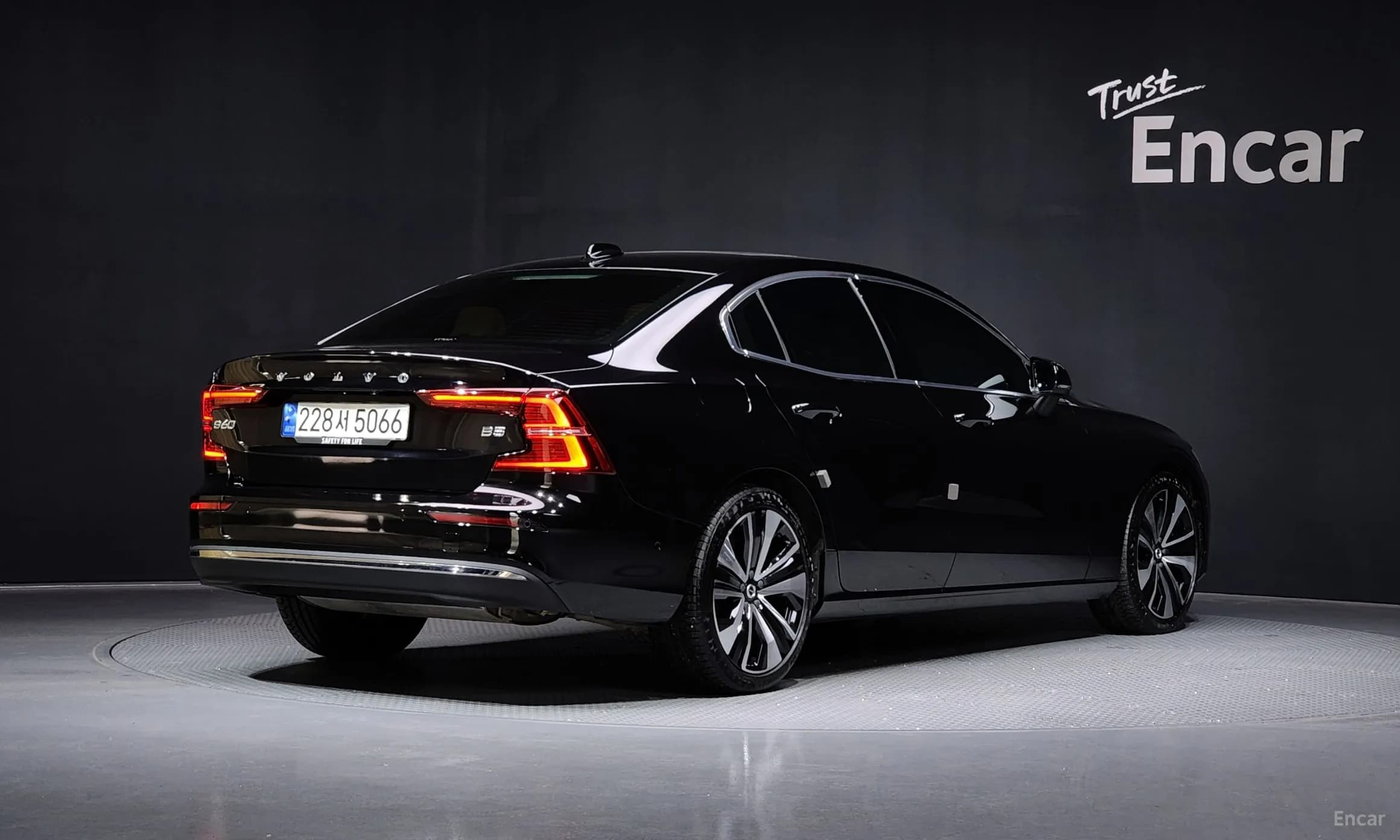 S60 3rd Generation