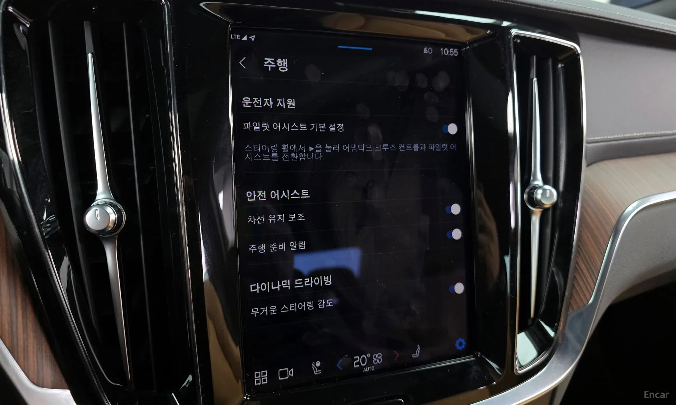 S60 3rd Generation
