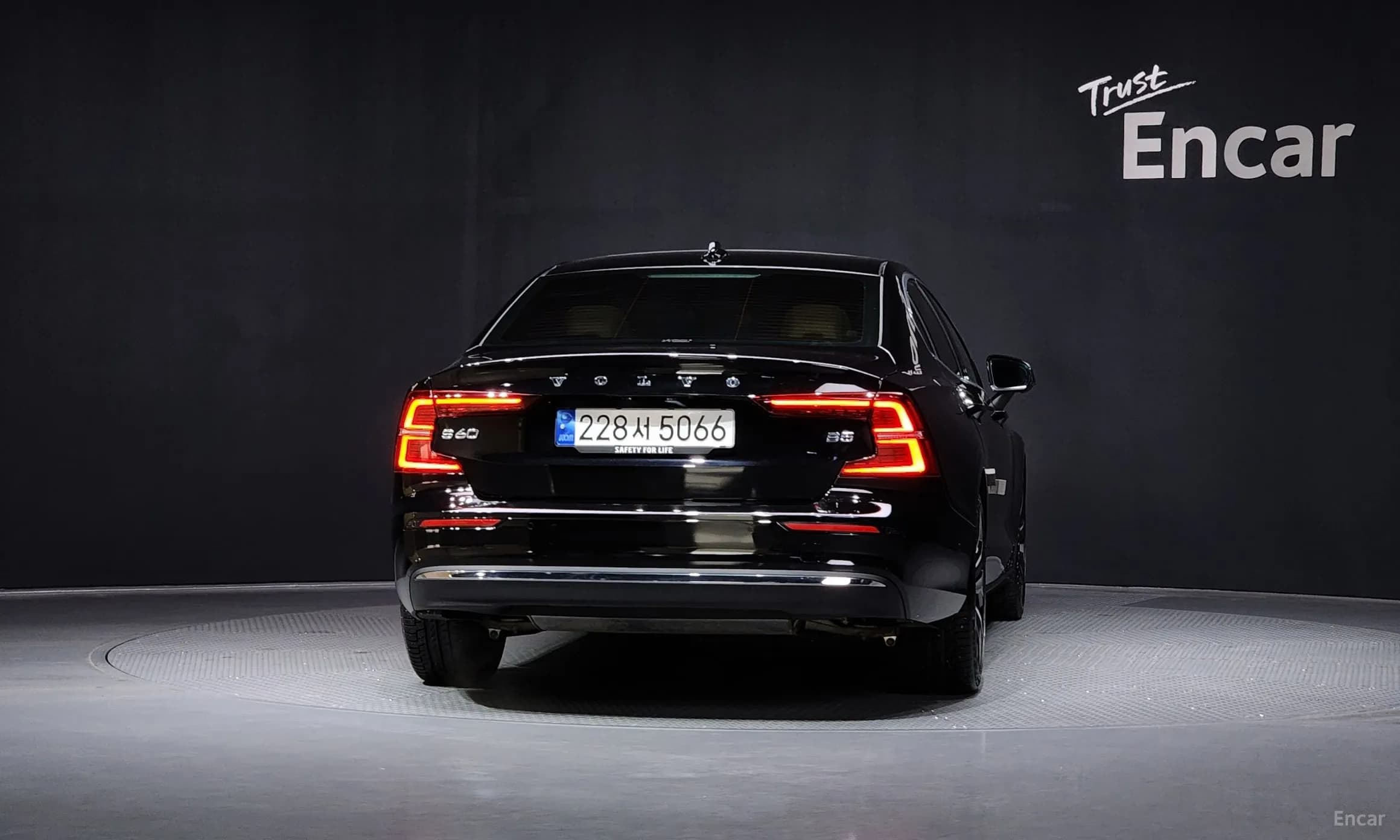 S60 3rd Generation