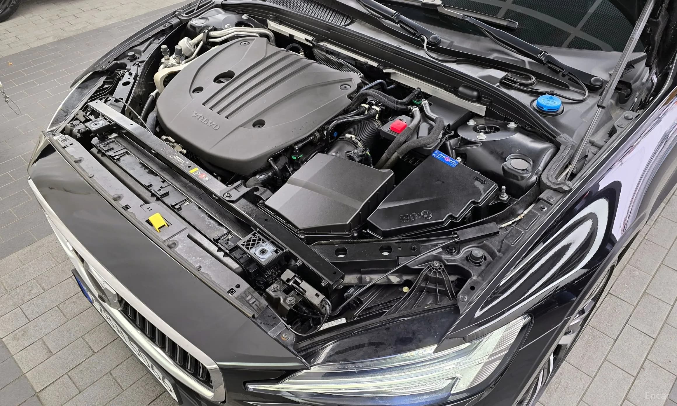 S60 3rd Generation