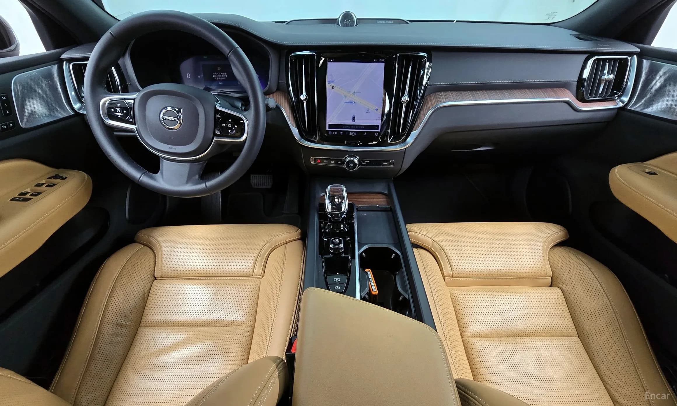 S60 3rd Generation