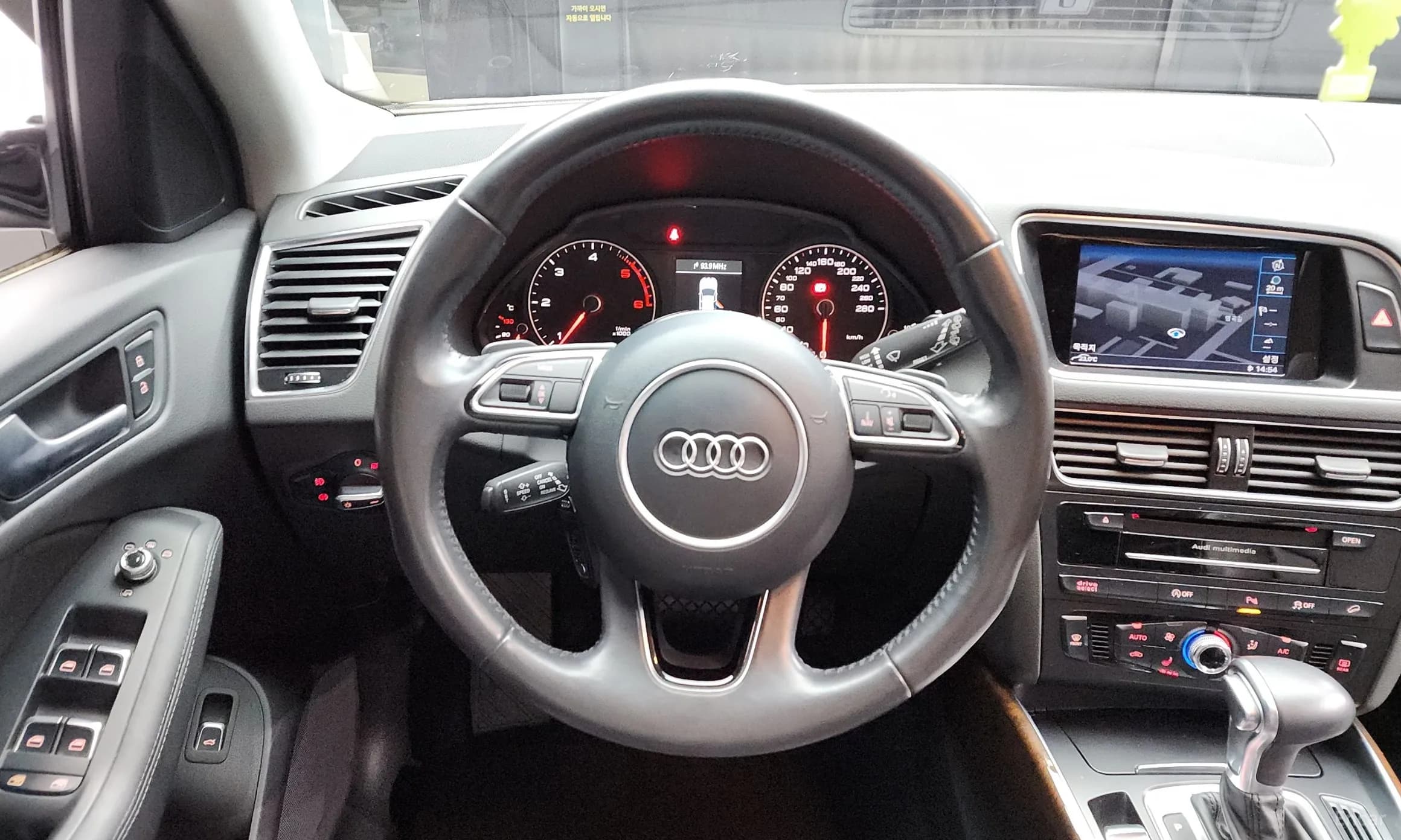 Q5