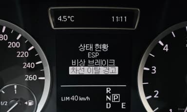 Q30