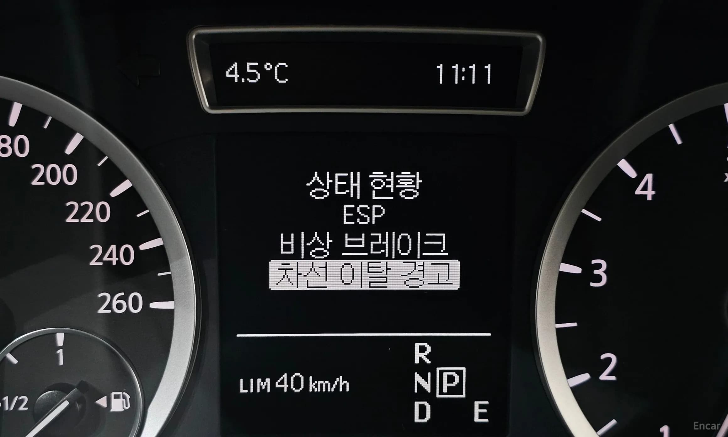 Q30