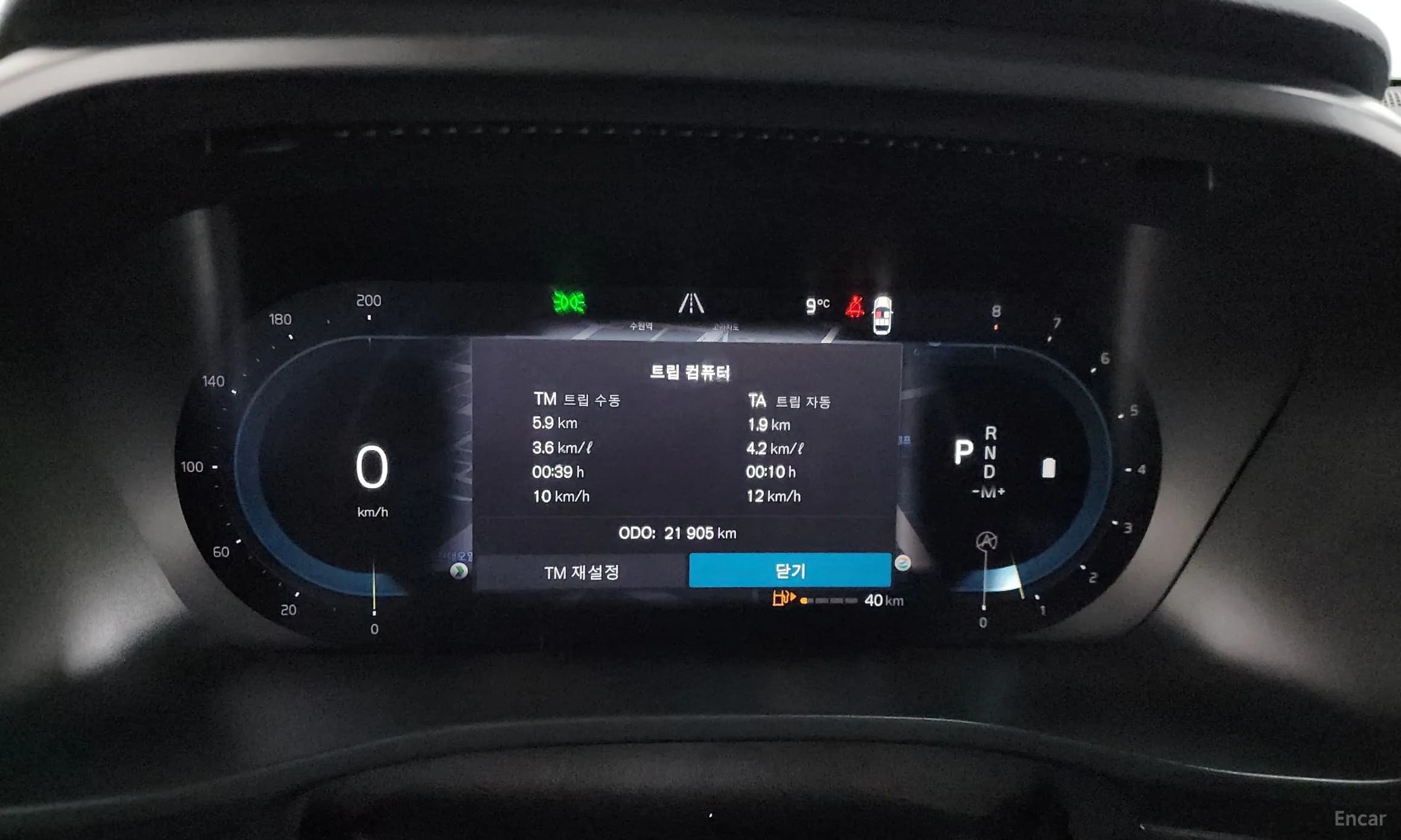 XC40