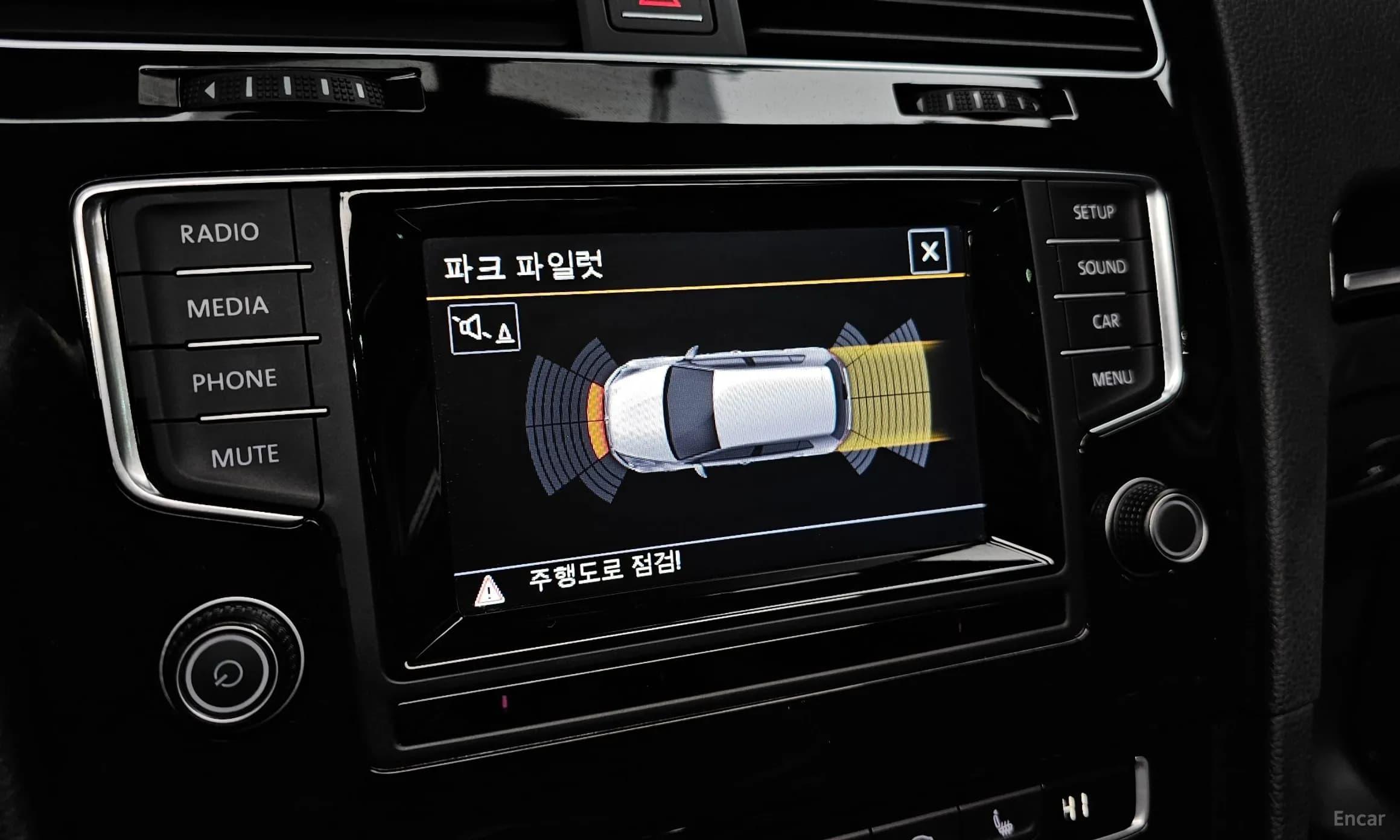 Golf 7th Generation