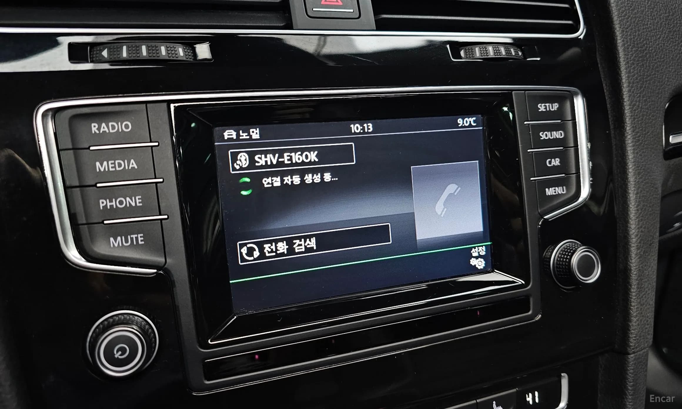 Golf 7th Generation