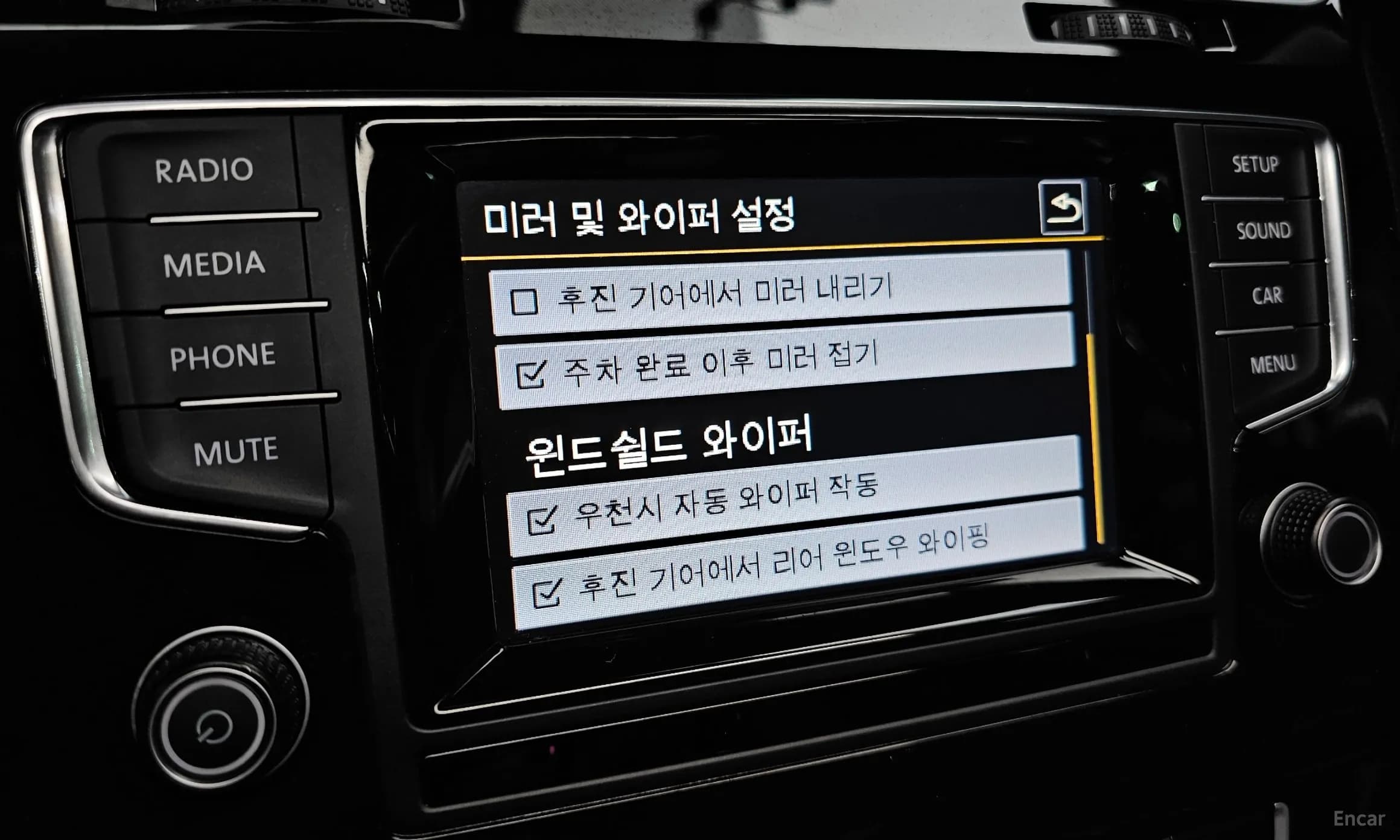 Golf 7th Generation