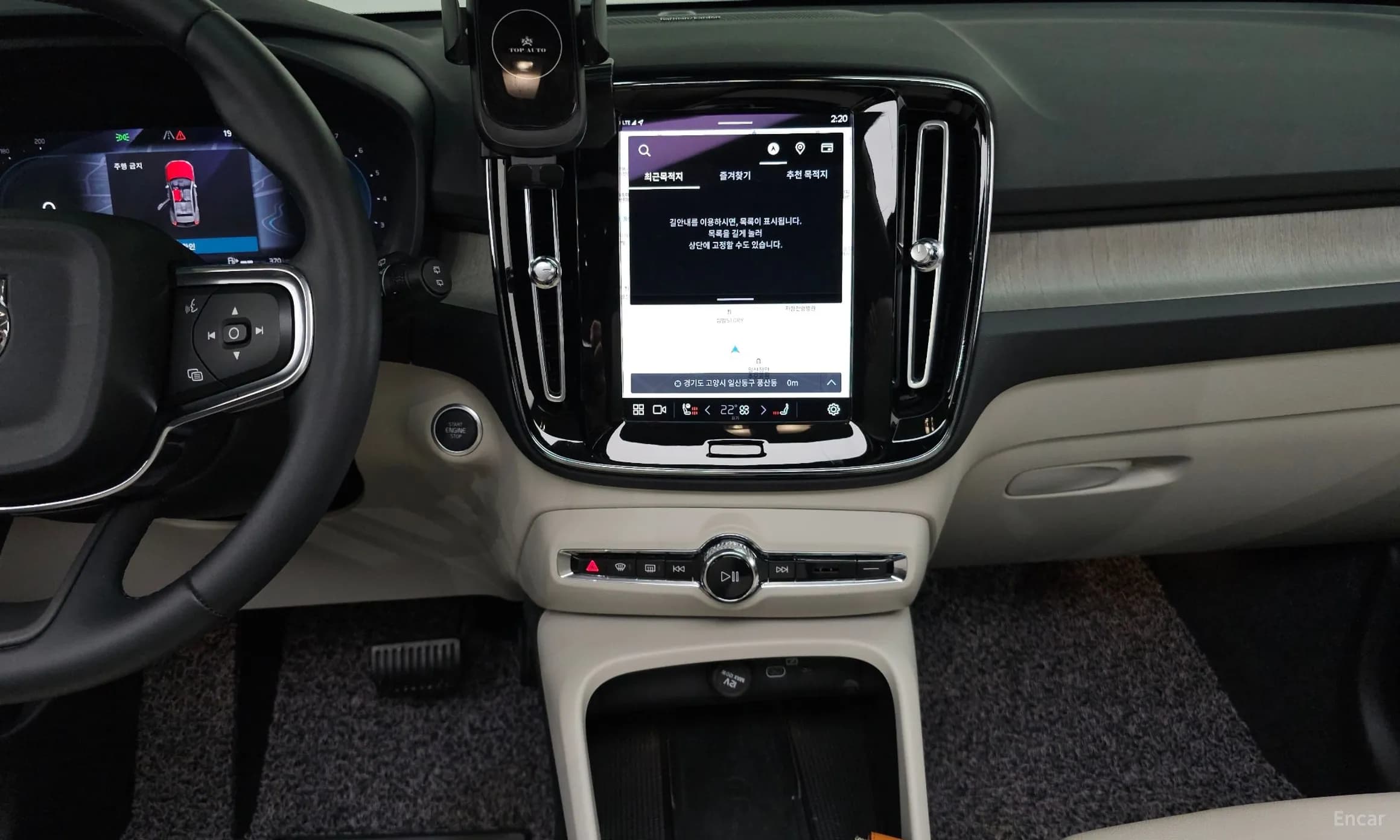 XC40