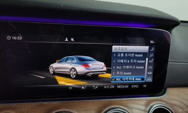 E-Class W213